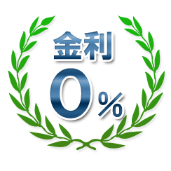 0%